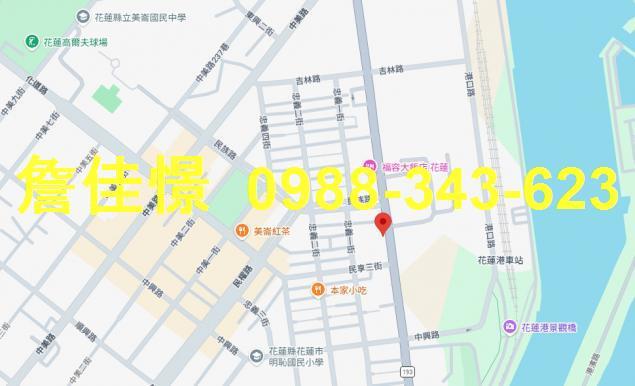 花蓮花蓮市法拍大樓-1