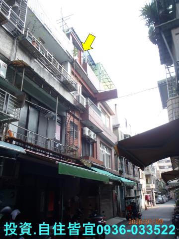 新北新莊法拍透天-1