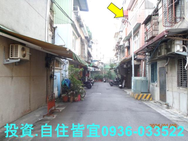 新北新莊法拍透天-2