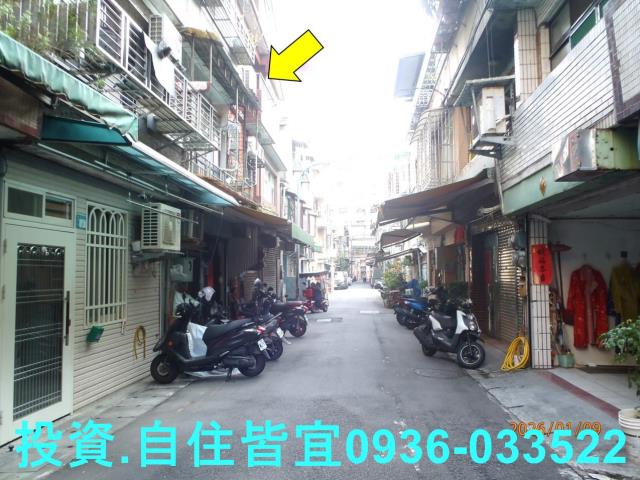 新北新莊法拍透天-3