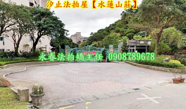 新北汐止法拍大樓-4