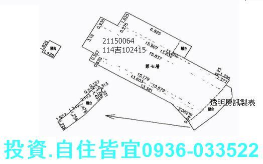 新北淡水大樓法拍-6