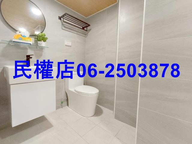 台灣房屋民權加盟店歸仁區房屋類