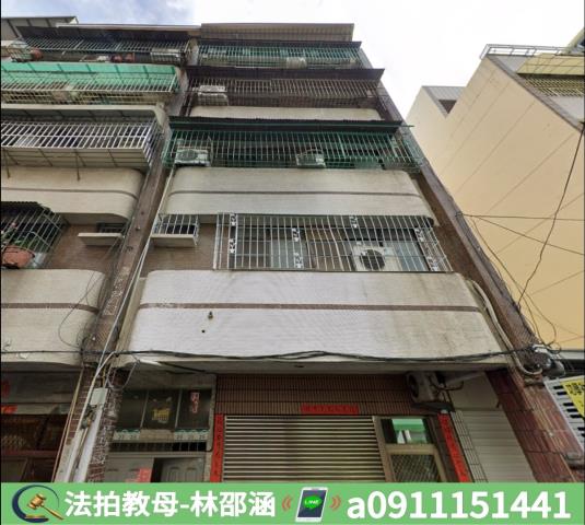 小港公寓法拍-4