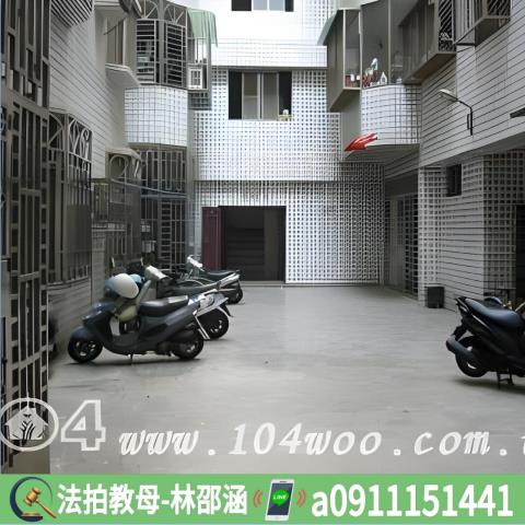 東區法拍大樓-3