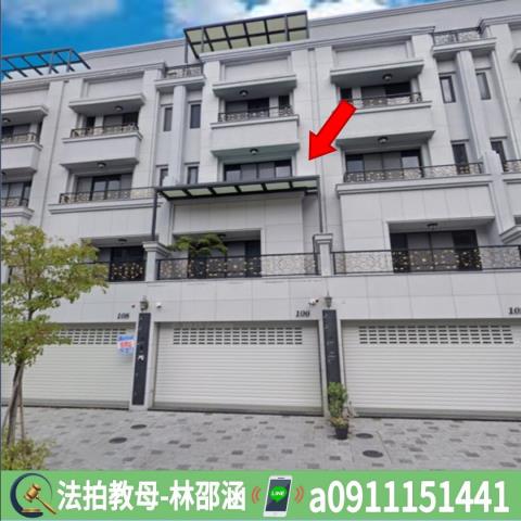 安南透天法拍-2