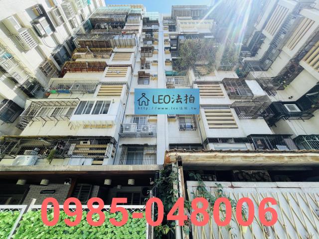 萬華法拍大樓-0