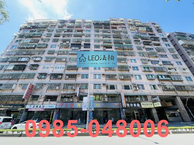 新莊大樓法拍-0