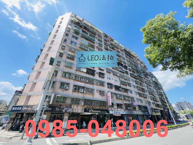 新莊大樓法拍-1