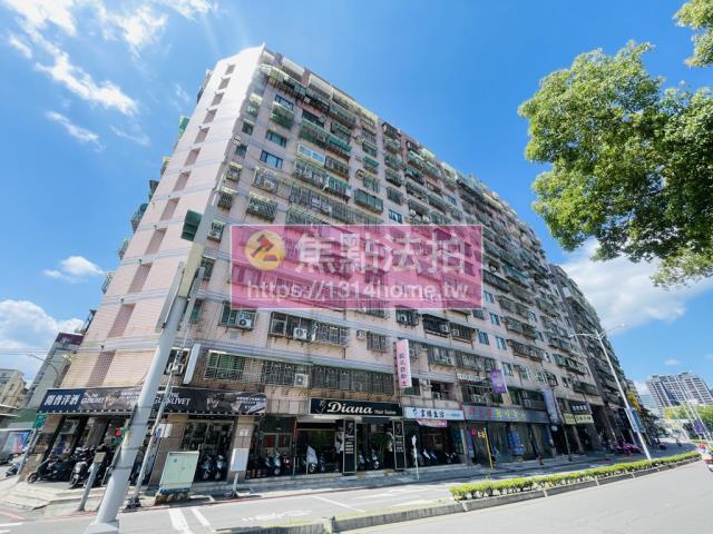 新北法拍大樓-2