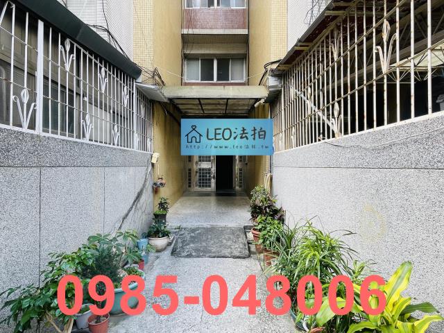 台北華廈法拍-4