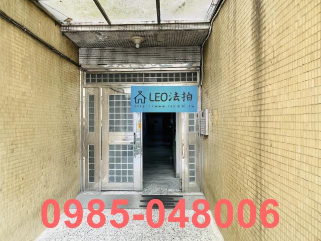 台北華廈法拍-3