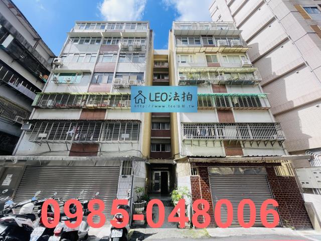 台北華廈法拍-0