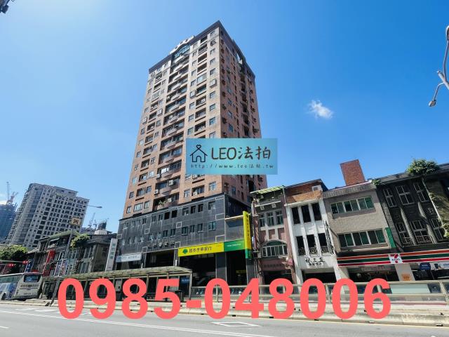 台北大同區法拍大樓-1
