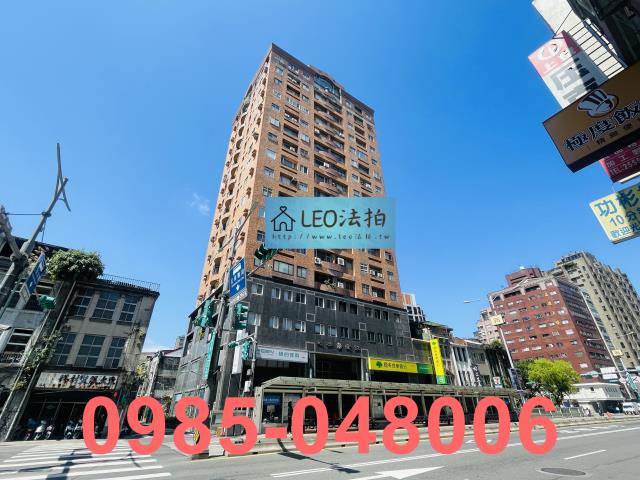 台北大同區法拍大樓-2