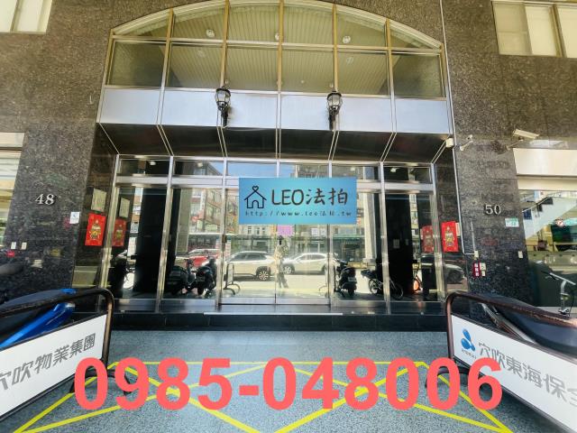 台北大同區法拍大樓-3