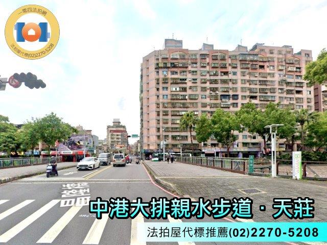 新北新莊大樓法拍-0