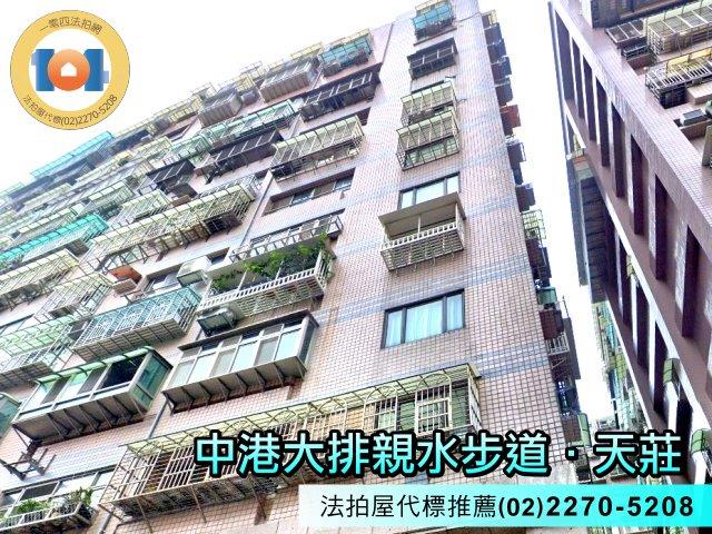 新北新莊大樓法拍-2