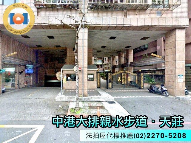 新北新莊大樓法拍-3