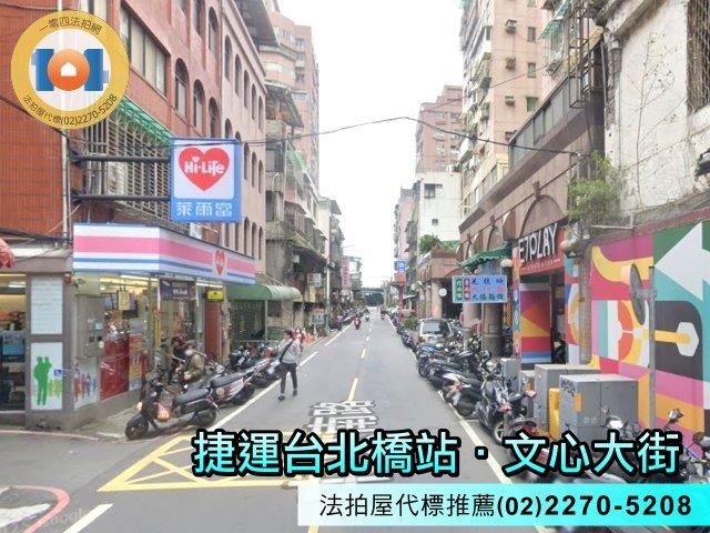 新北三重大樓法拍-5