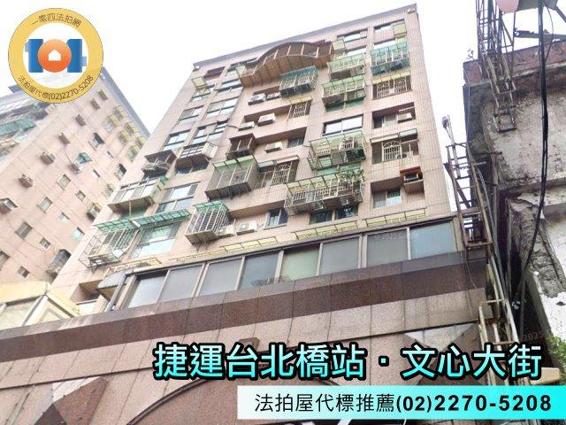 新北三重大樓法拍-2