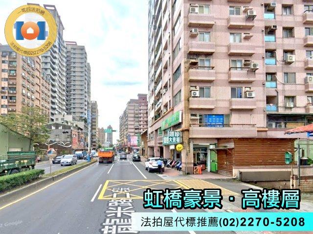 新北八里法拍大樓-4