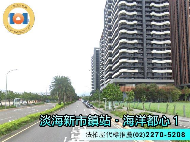 新北淡水法拍大樓-4