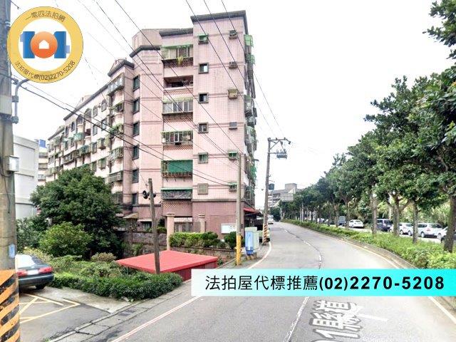 新北三芝法拍華廈-2