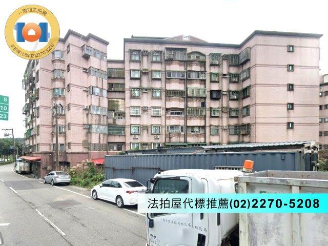 新北三芝法拍華廈-0