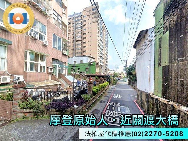 新北八里大樓法拍-4