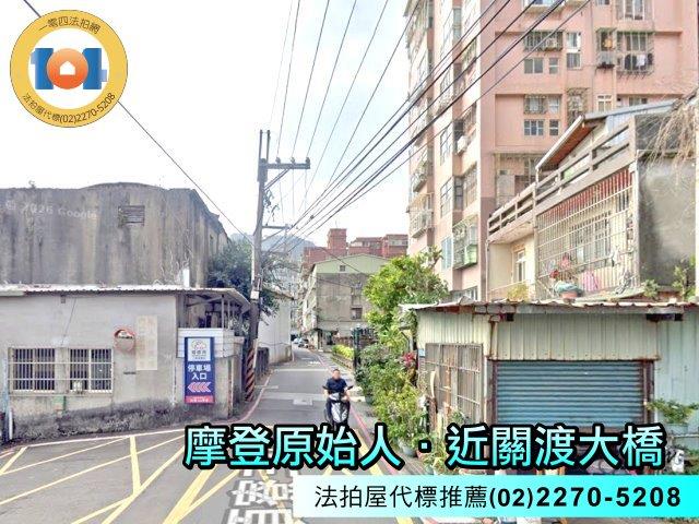 新北八里大樓法拍-3