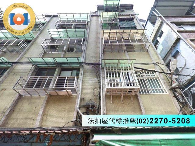 新北土城法拍公寓-1