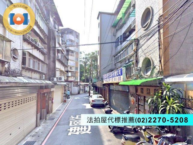 新北新店法拍公寓-2