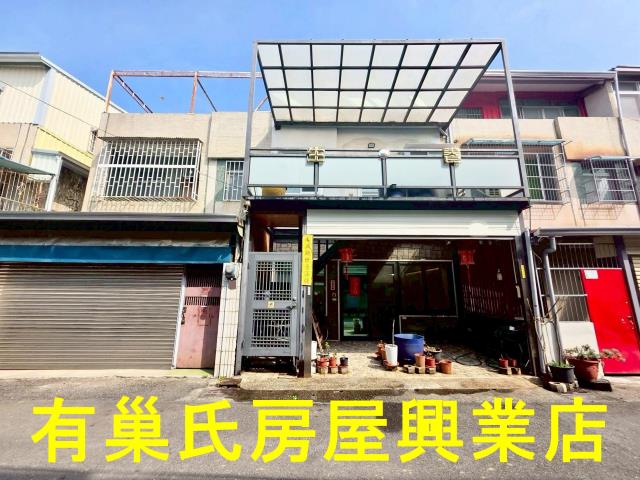 頭橋工業區民雄工業區宏仁中學