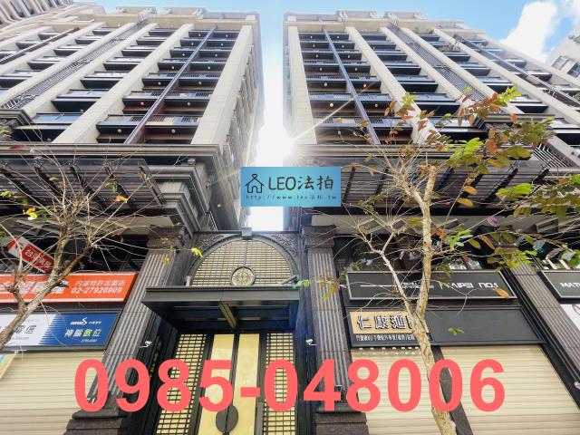 台北內湖大樓法拍-0