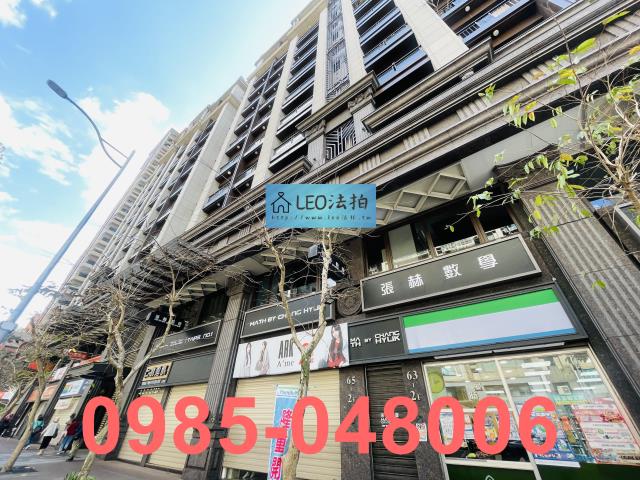 台北內湖大樓法拍-2