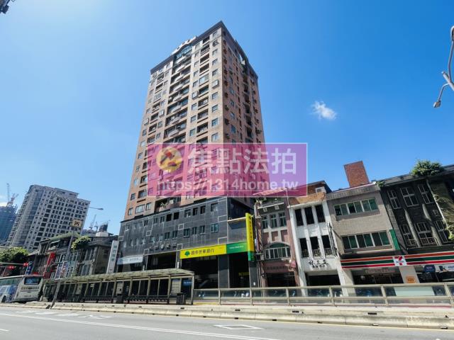 台北大同區大樓法拍-1