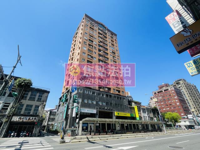 台北大同區大樓法拍-2