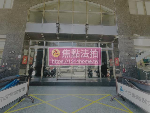 台北大同區大樓法拍-8