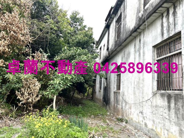 卓蘭都計內合法農舍悠然田園