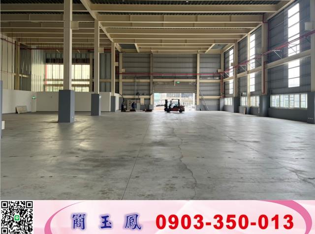 新埔全新鋼構一樓廠房可依法廠登工業地廠房買賣租賃