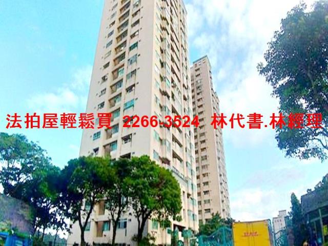 汐止大樓法拍-6