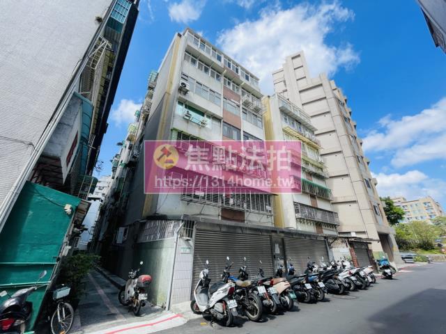 士林華廈拍賣-1