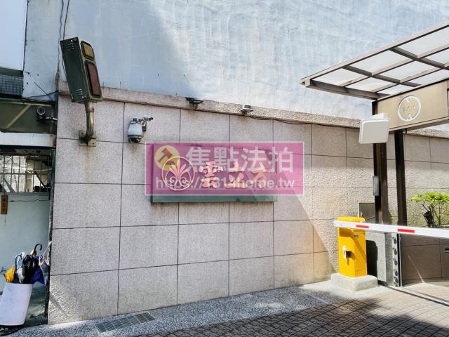 內湖大樓法拍-7