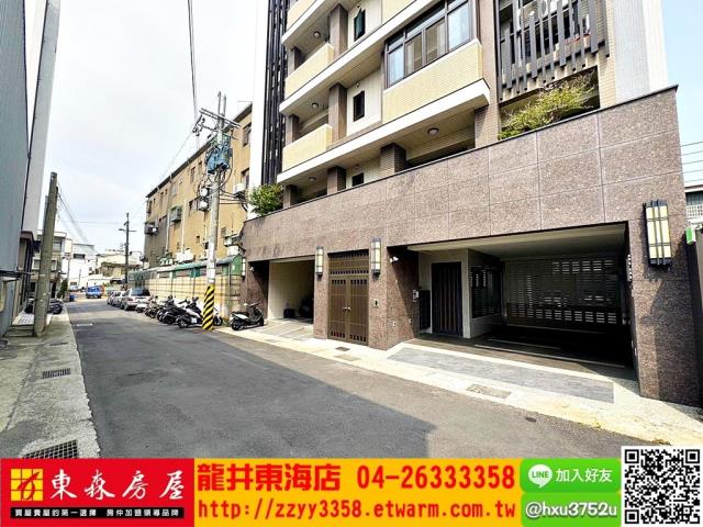 龍井華廈-9