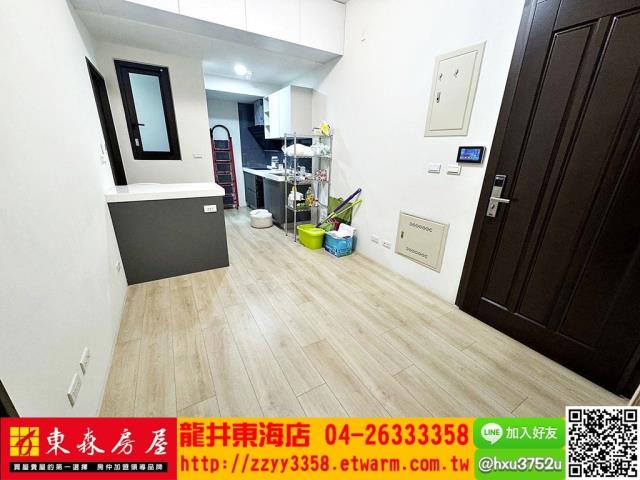 台中龍井