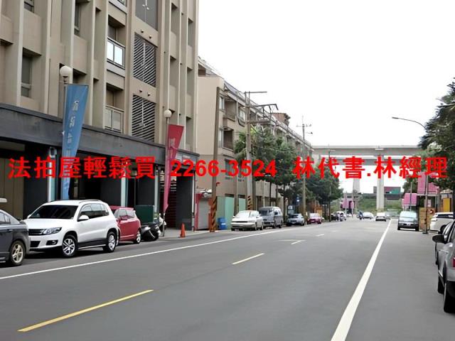 楊梅法拍華廈-9