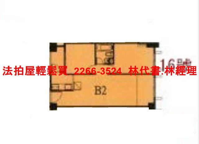 楊梅法拍華廈-10