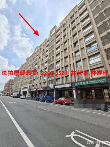 楊梅法拍華廈-6