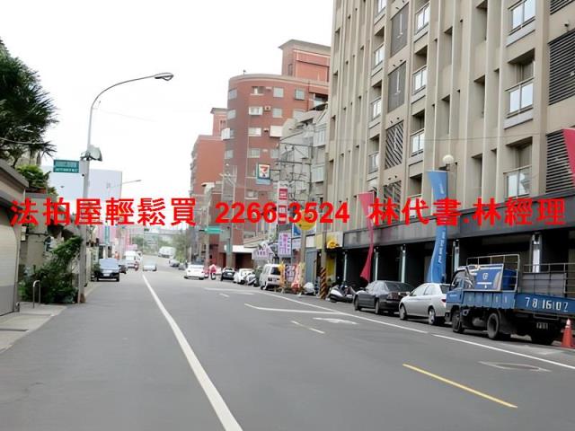 楊梅法拍華廈-8